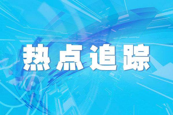 初二生物地理会考成绩查询网站(初二生物地理成绩查询)