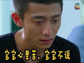 助学贷款坑了不少人(助学贷款坑不坑)