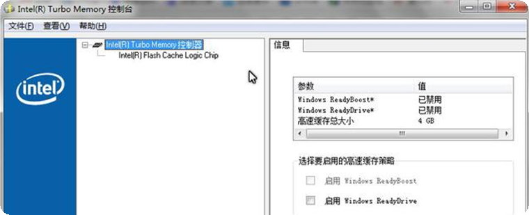 thinkpadr40升级改造(thinkpadr400更新bios)插图3