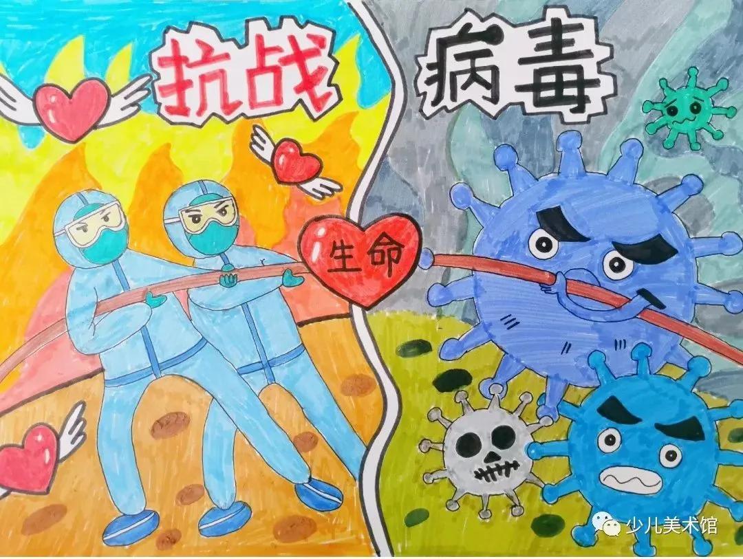 疫情防控绘画简单又漂亮(疫情防控绘画高难度)插图38