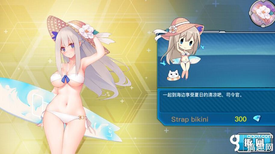 战舰少女r反和谐方法2022(战舰少女r反和谐教程2021)