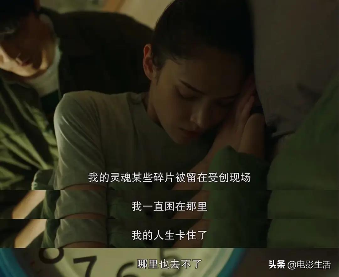 最近有什么好看的电视剧(最近热播的电视连续剧)插图2