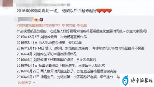 30万左右买什么suv好(丰田15-20万左右车型落地哪款最好)插图3