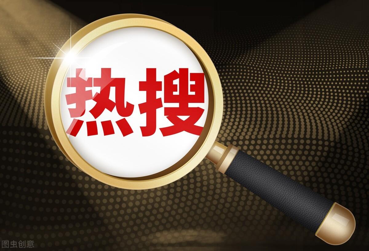 通过真实姓名找人(真实姓名找人软件)插图1