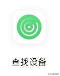 小米云服务登陆登录入口(小米云账号登录入口)插图