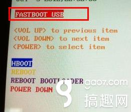 htcu20第三方rom(htc820u6.0刷机包)插图1