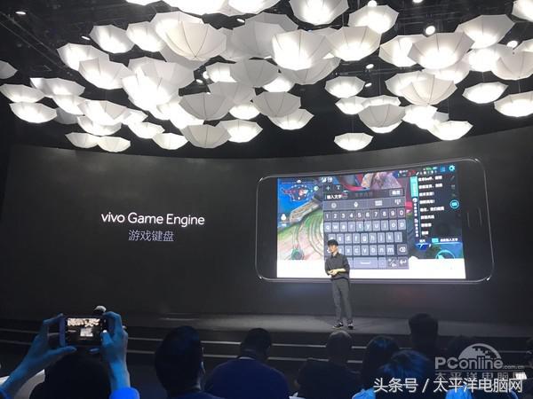 vivo x9s官方报价最新(vivox9s刚出来是多少钱)插图17
