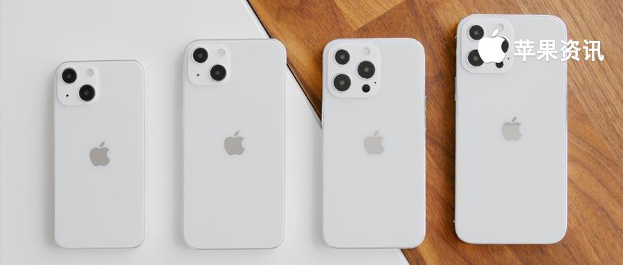 iphone3gs详细参数(iphone3gs是什么型号)插图