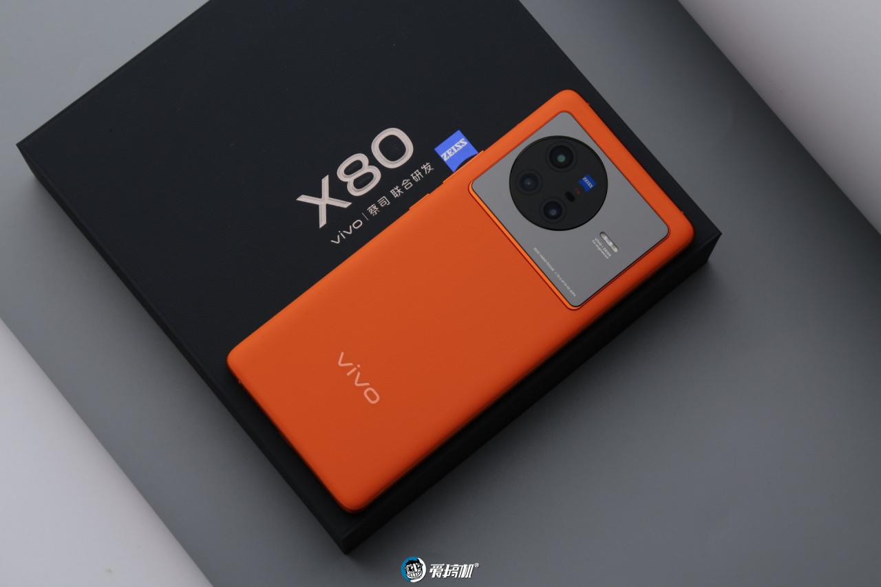 vivo x80详细参数(vivox80手机参数配置大全)插图4