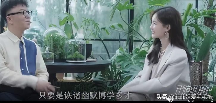 檀健次感情史及原名(檀健次原名带拼音)插图14