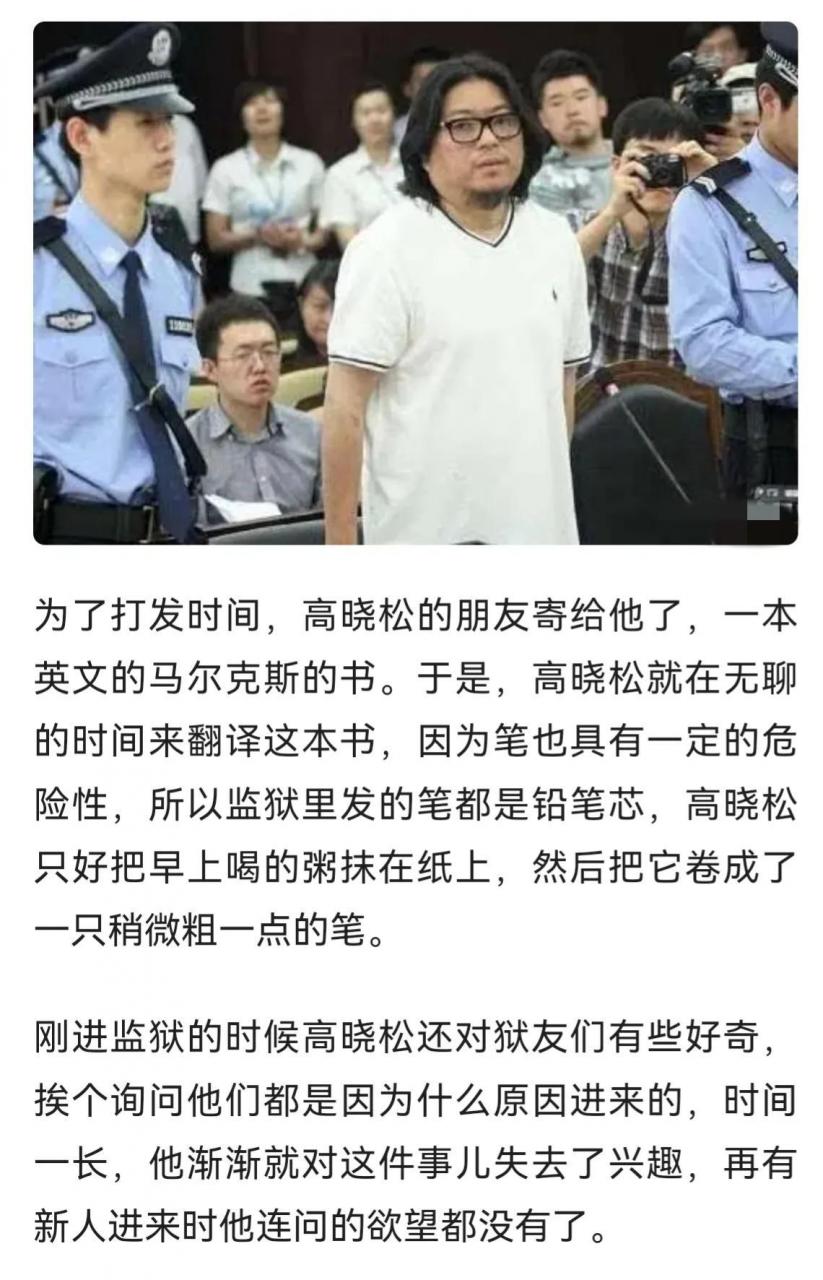 吴亦凡2022现状(吴亦凡现状)插图39