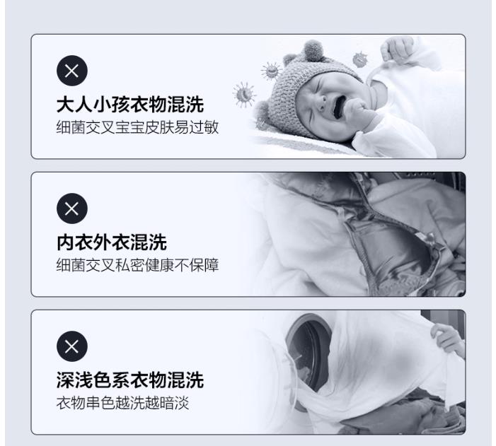 tcl洗衣机哪款性价比高(tcl洗衣机7kg价格)插图