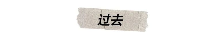 张若昀背景怎么样(张若昀有什么背景)插图3
