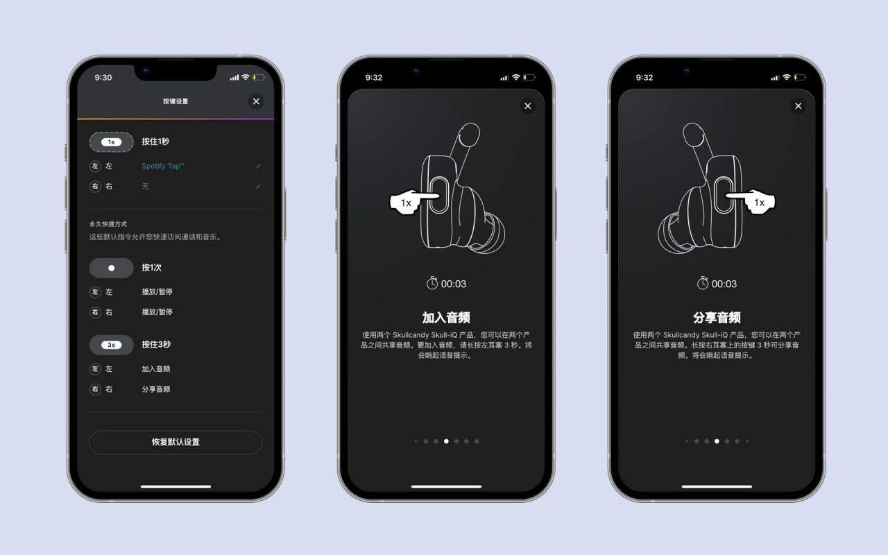 vivo无线运动耳机(运动耳机跑步专用推荐)插图17