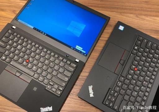 thinkpad各型号笔记本对比(thinkpad所有型号价格表)插图14