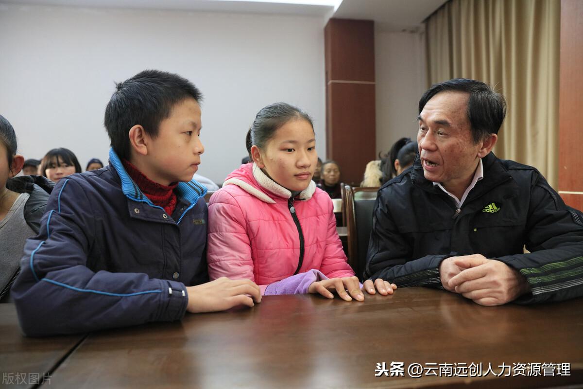 学生陈述申请认定理由100字(学生陈述认定理由100字)插图2