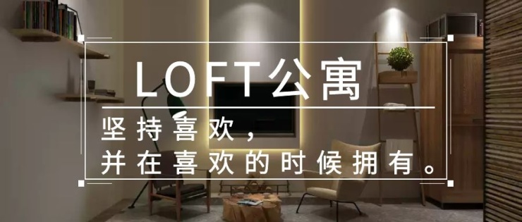 40年产权的公寓到期后怎么办(二手公寓35万交多少税)