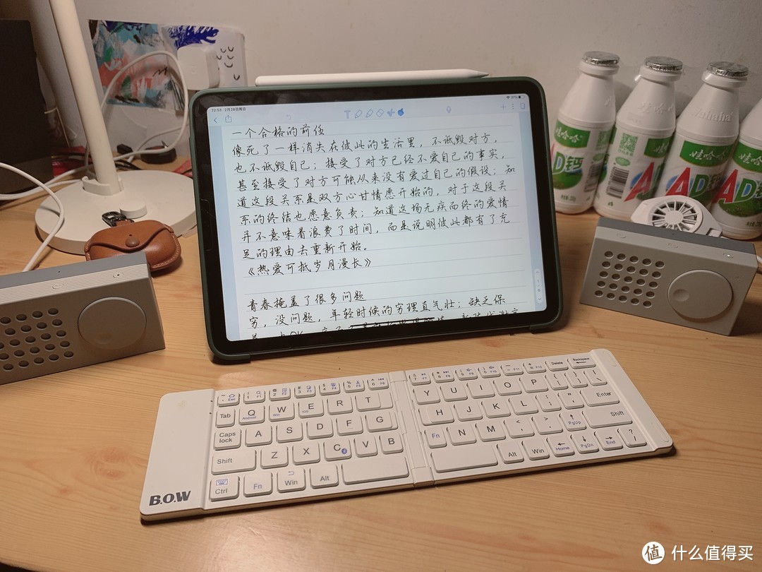 ipad air4代是哪一年(ipad air4什么时候上市的)插图4