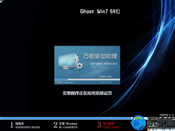 dell xps 13二手价格(戴尔xps 13 7390价格)插图8