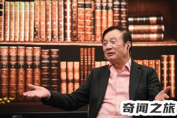 80后女高管图片(任正非秘书大全)插图