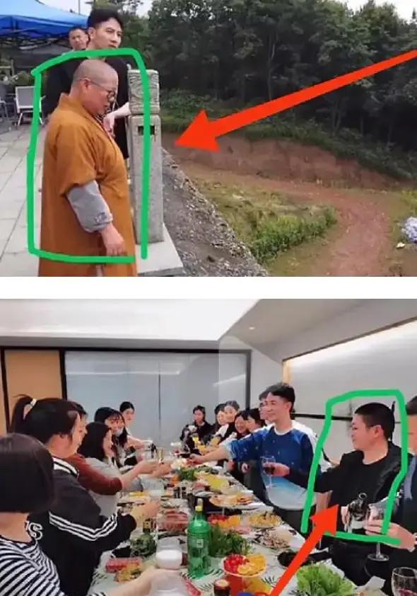 林生斌绿城宋公子打生桩(林生斌绿城照片)插图1