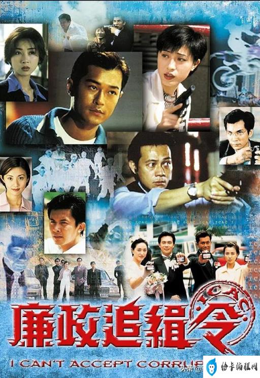 tvb好看的电视剧推荐(tvb2022电视剧)插图33