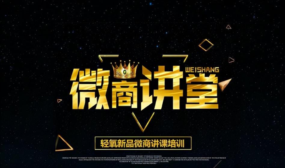 吴召国的简介中国富豪榜多少名（吴召国的简介中国富...-讨论）插图10