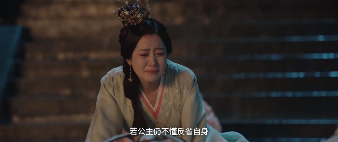 月升沧海里的面首是什么意思(月升沧海中的幕僚是什么意思)