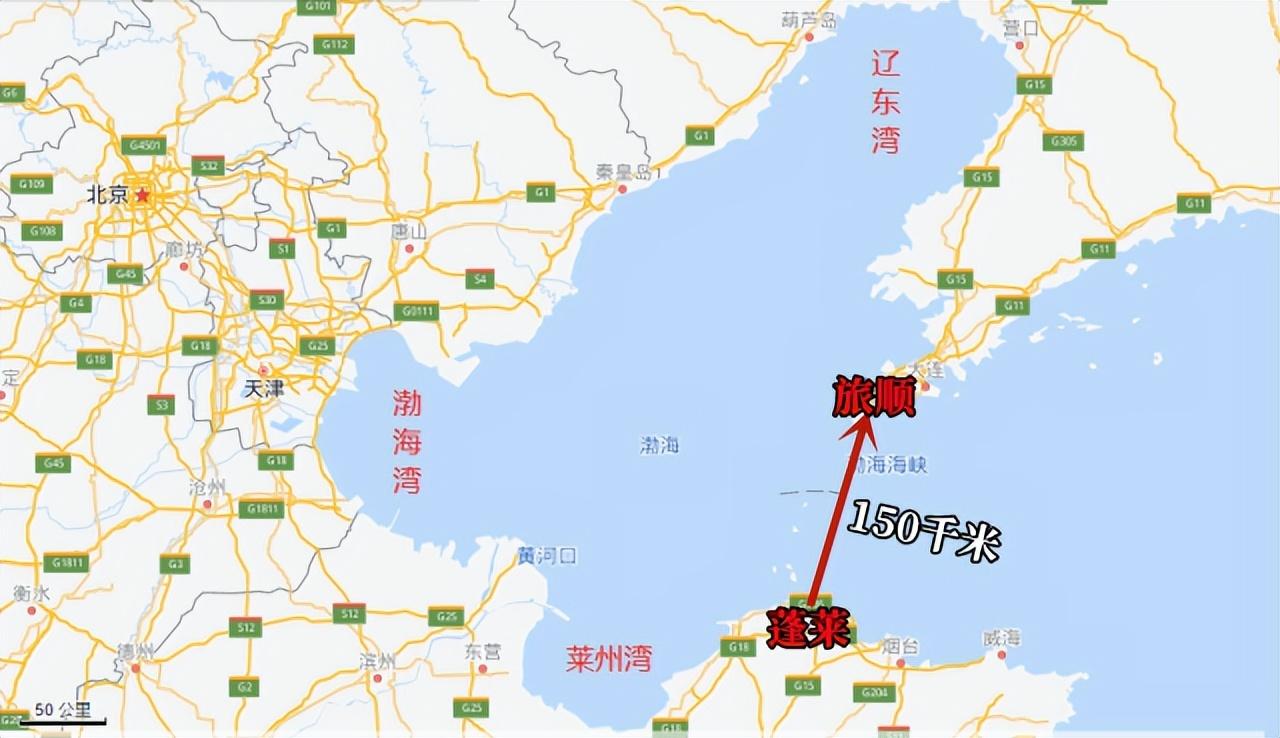 大连至烟台海底隧道最新消息(大连和烟台海底隧道)插图7