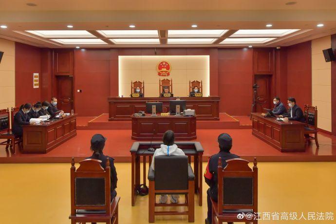 2022年劳荣枝最新消息(2023年劳荣枝最近消息)插图1