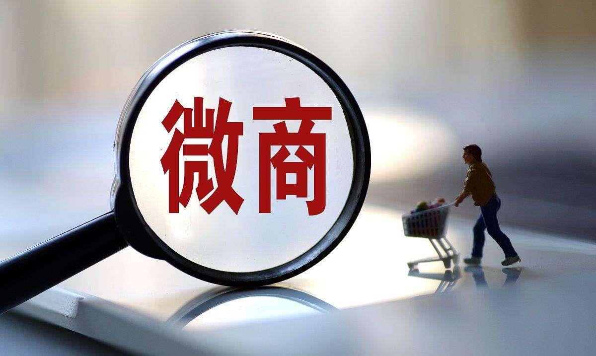 吴召国的简介中国富豪榜多少名（吴召国的简介中国富...-讨论）插图