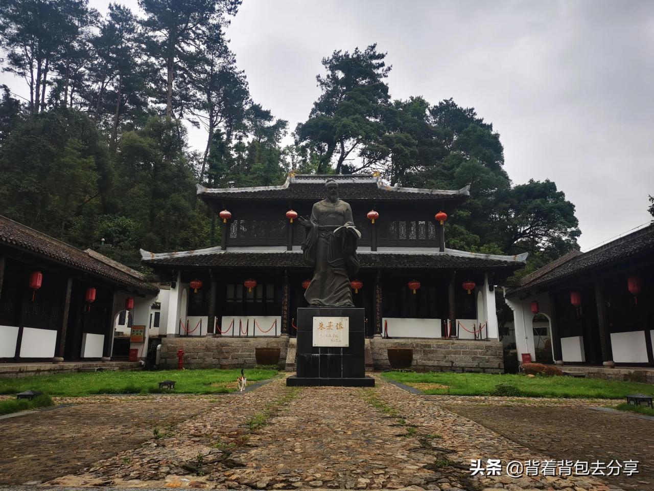 白鹿洞书院在哪里(白鹿洞书院在哪座山)插图10