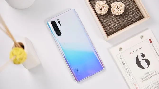 华为p30pro两年前价格(华为p30 pro三年前多少钱)