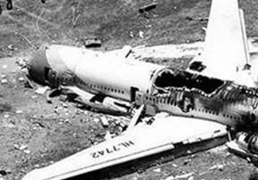 112人全部遇难空难(死亡人数最少的空难事故)插图8