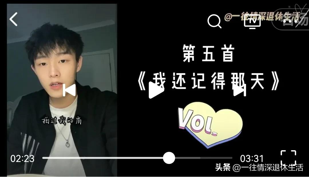 2022年最好听的十首歌曲(2022年最好听的十首古风歌)插图5