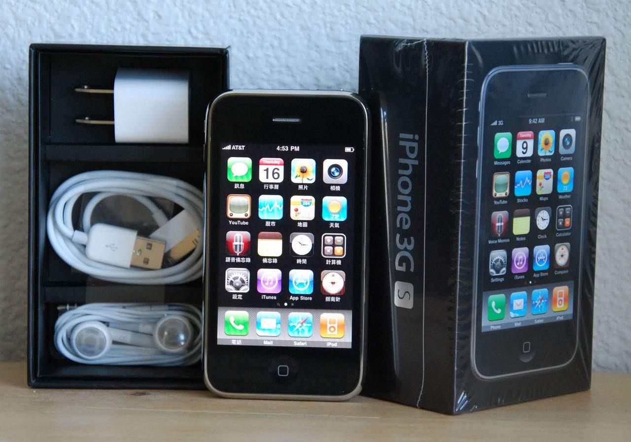 iphone3gs当年多少钱(苹果3gs发售价)插图3