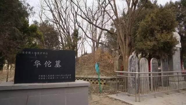 沈丘县属于哪个市哪个县(河南沈丘县属于哪个市)插图3