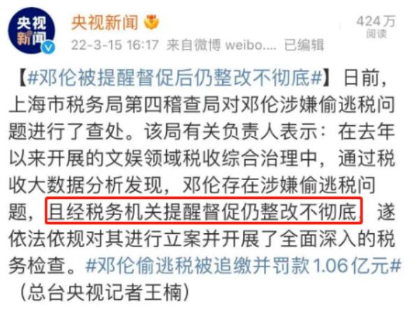 郑爽现状最新消息2022照片(郑爽最新2023照片)插图6