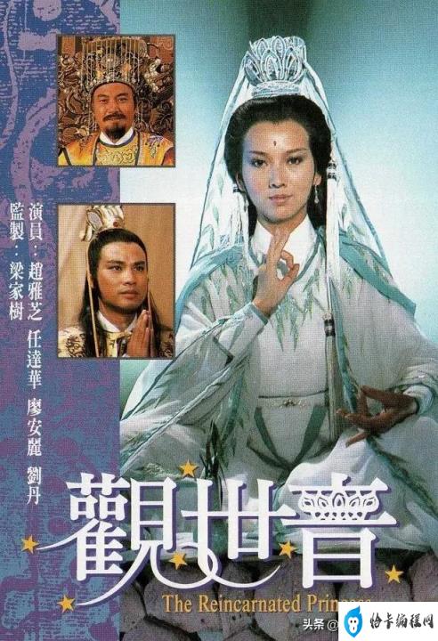tvb好看的电视剧推荐(tvb2022电视剧)插图31
