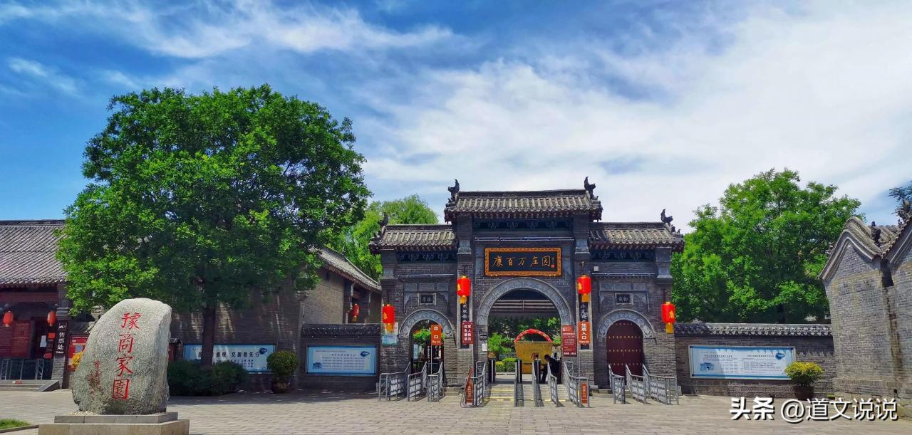 郑州好玩的地方排行榜前十名(郑州好玩的地方)插图3