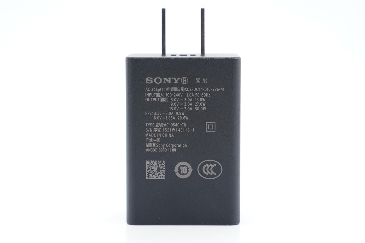 sony原装充电器(蓝牙耳机充电器通用吗)插图3