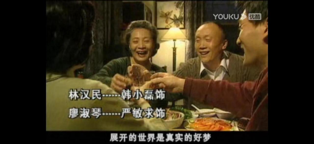 一年又一年电视剧结局(小楼又东风剧情介绍结局)
