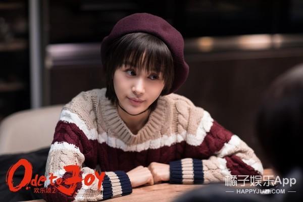 王子文个人资料简介(王子文个人资料)插图21