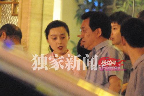 范冰冰是许家印的老婆吗(范冰冰生娃是真的吗)插图19
