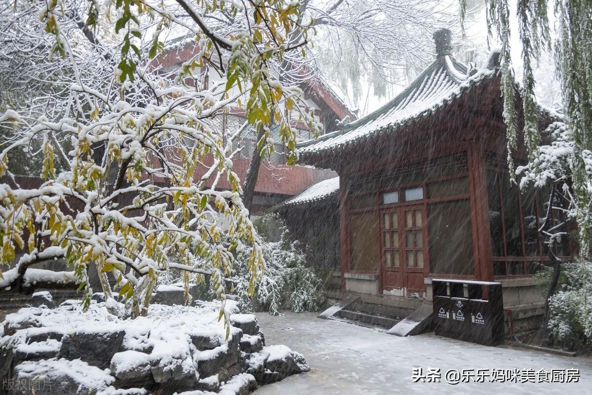 胃病最怕三种粥(肠胃炎最怕三种粥)插图