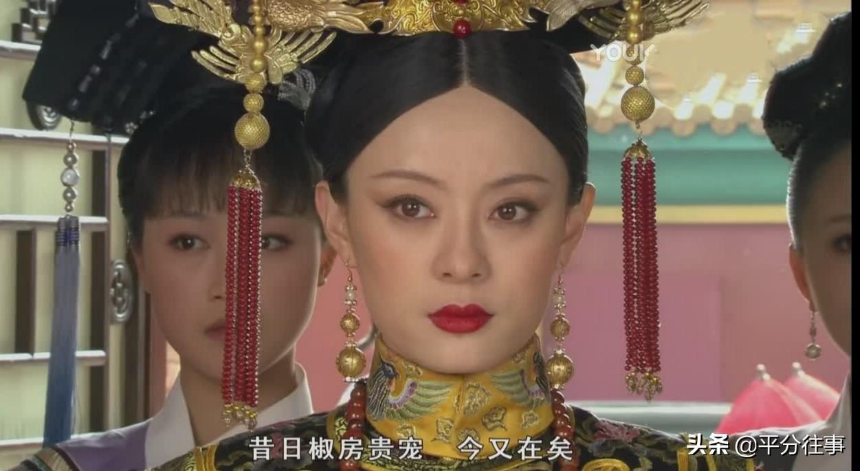 甄嬛最后是睡着了还是死了(甄嬛传甄嬛最后死了还是睡着了)插图7
