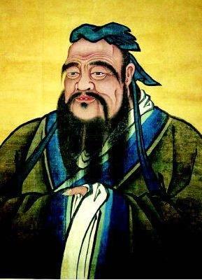 曾家字辈顺序排列表(曾家家谱排列表)