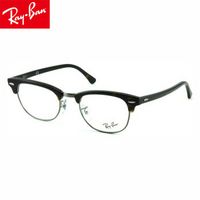 rayban眼镜多少钱(rayban眼镜专卖店有吗)插图3