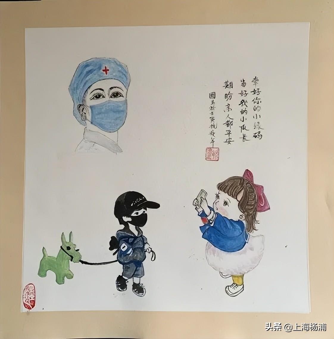 关于疫情的画简单又好看(关于疫情的画)插图13