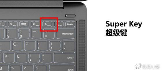 联想utility有必要卸载吗(电脑里的utility是什么)